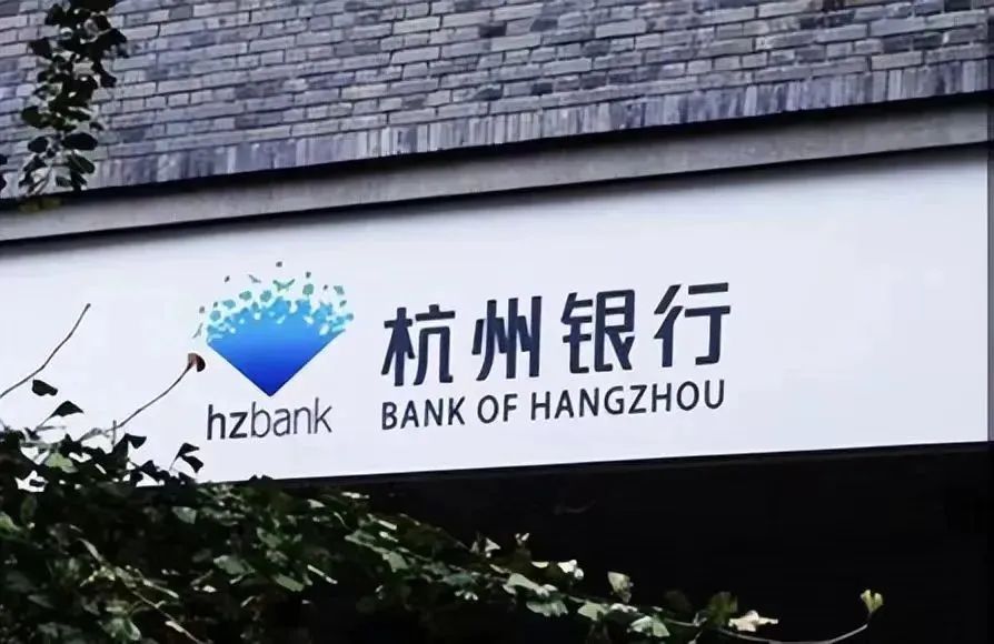 博世科拟向控股股东定增募不超6.5亿元 股价涨5.26%