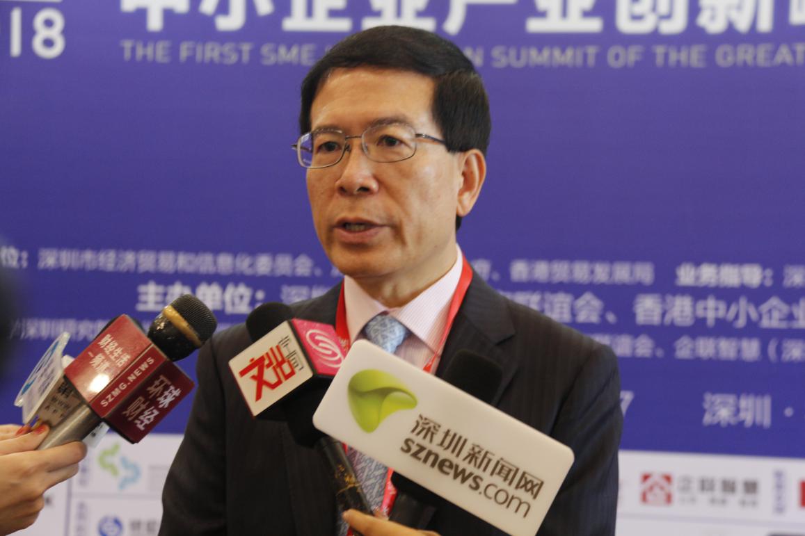 促进中小企业创新发展 证监会支持专利产业化