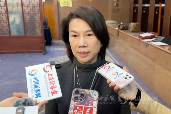 加快发展新质生产力 资本市场发力正当时