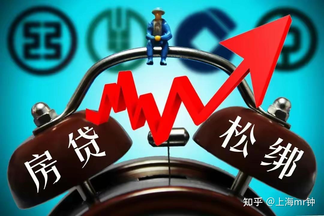 央行：优化支付服务需多方面综合施策