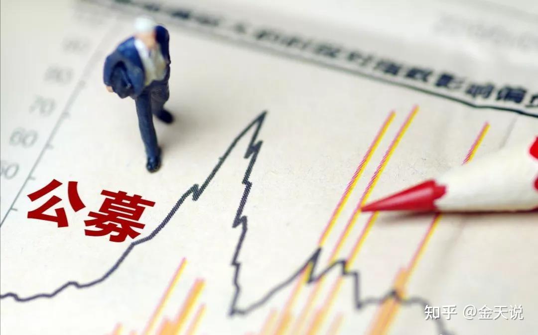 证监会：依法从严监管市场 抓紧谋划严把IPO入口关等政策措施