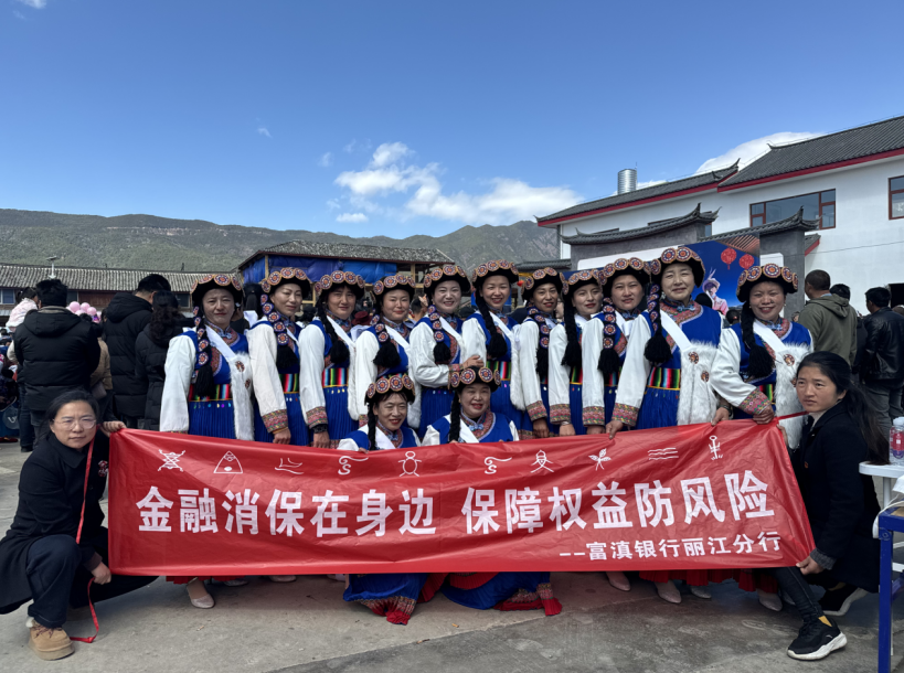 金融消保在身边 保障权益防风险 平安银行全面开展“3·15”金融消保教育宣传活动