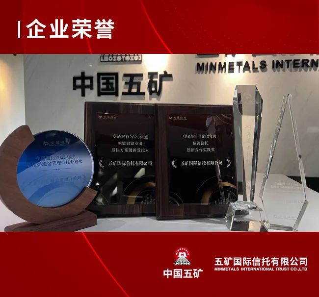 金融消保在身边 保障权益防风险 平安银行全面开展“3·15”金融消保教育宣传活动
