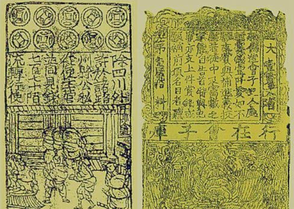 证券监管执法绝非“罚酒三杯” “圈钱”造假者将“人财两空”