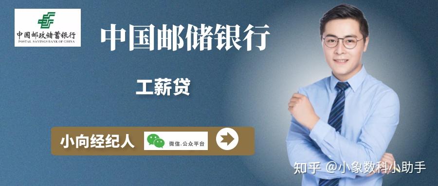 银行联动多方机构 破解科技金融“贷早贷小”难题