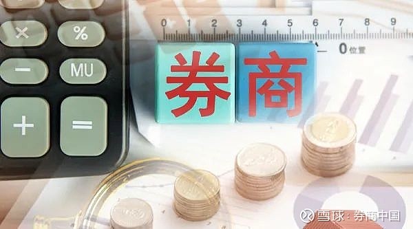 一季度A股市场并购重组活跃 产业并购渐成主流