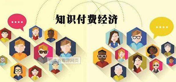 一季度A股市场并购重组活跃 产业并购渐成主流