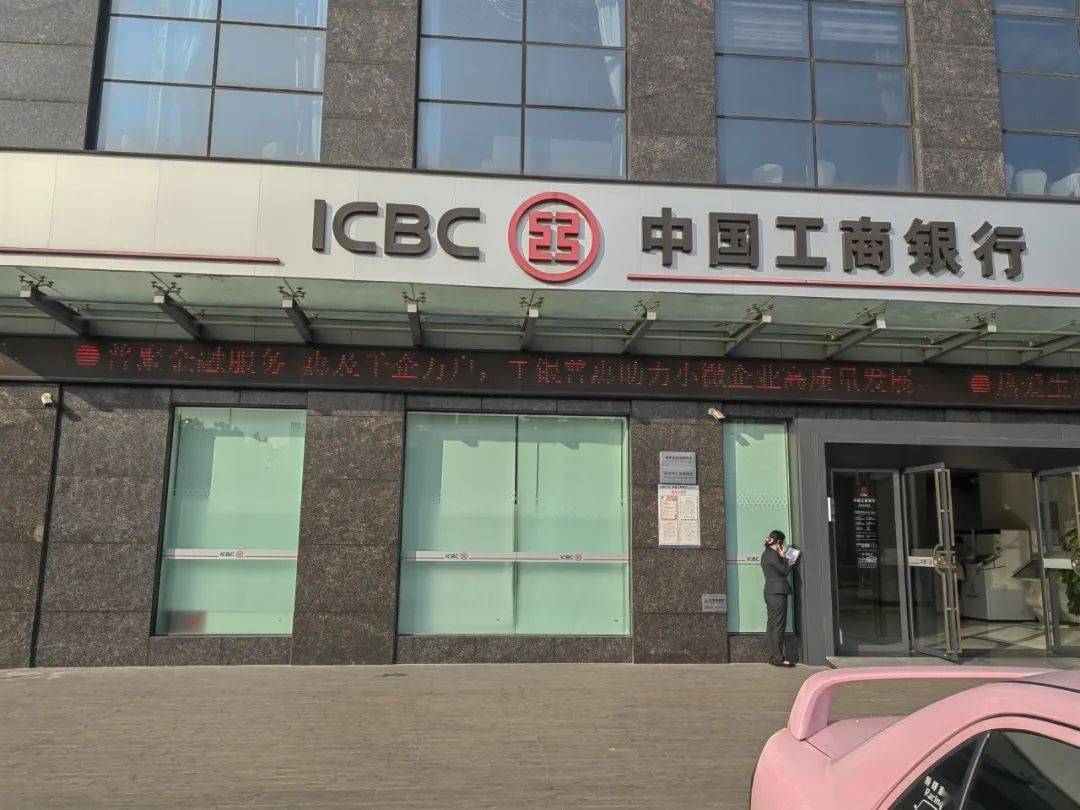 普聚金融服务 惠及千企万户|平安银行开展调研走访活动 多措并举提升普惠金融服务质效