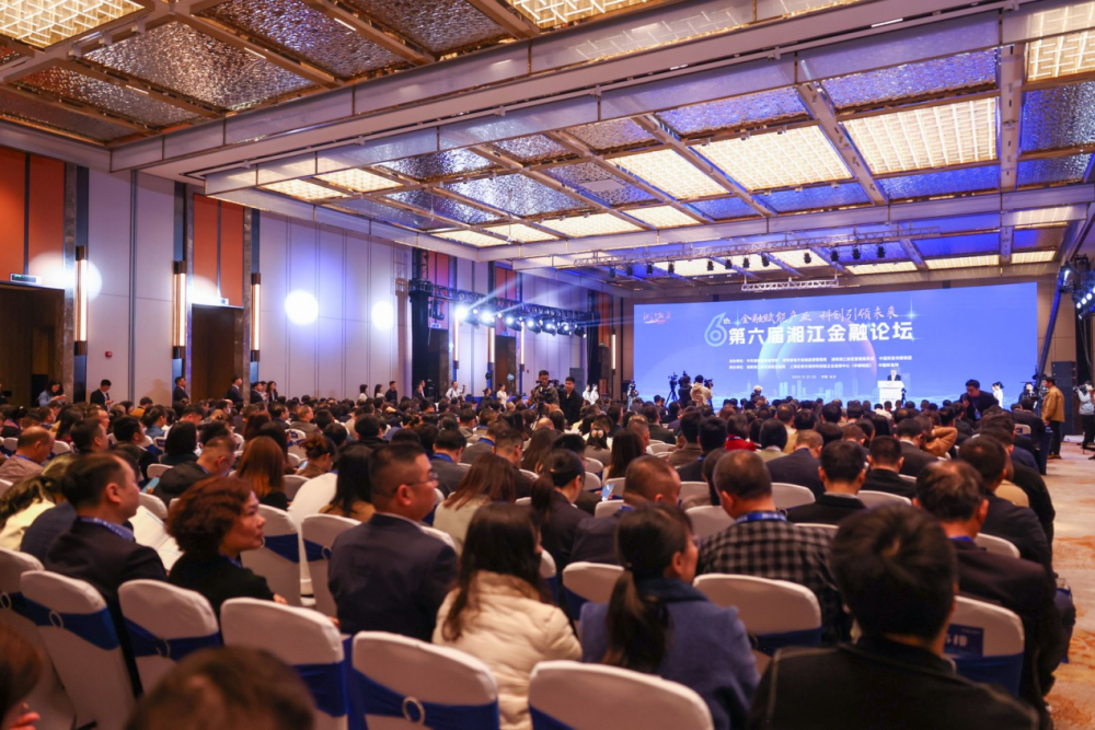 以金融高质量发展助力金融强国建设 中信银行发布2023年度可持续发展报告