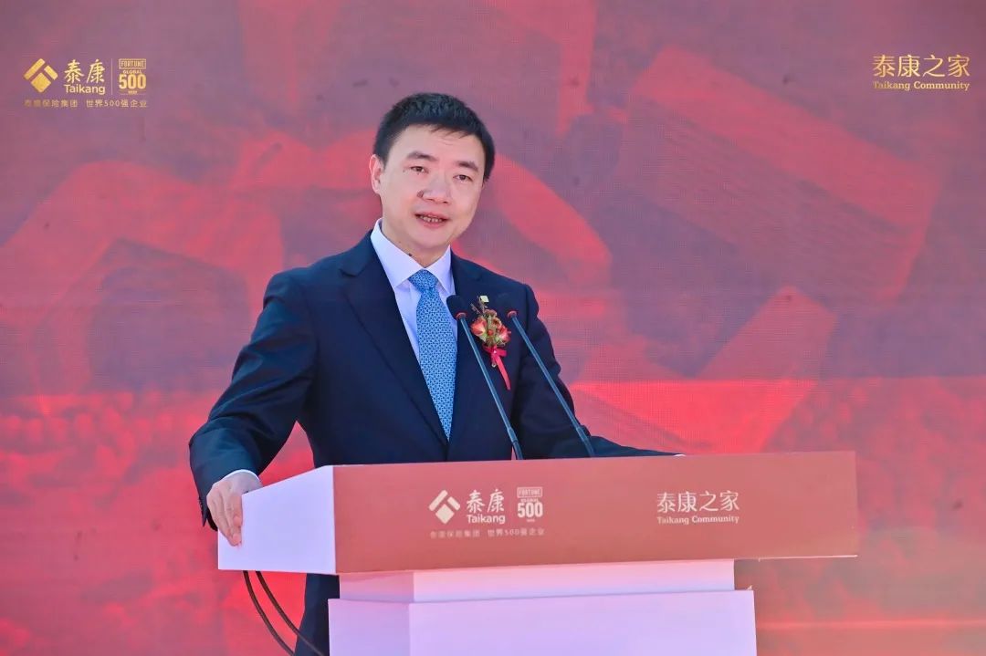 泰康养老总裁薛振斌：持续探索产品创新 奋力谱写养老金融大文章