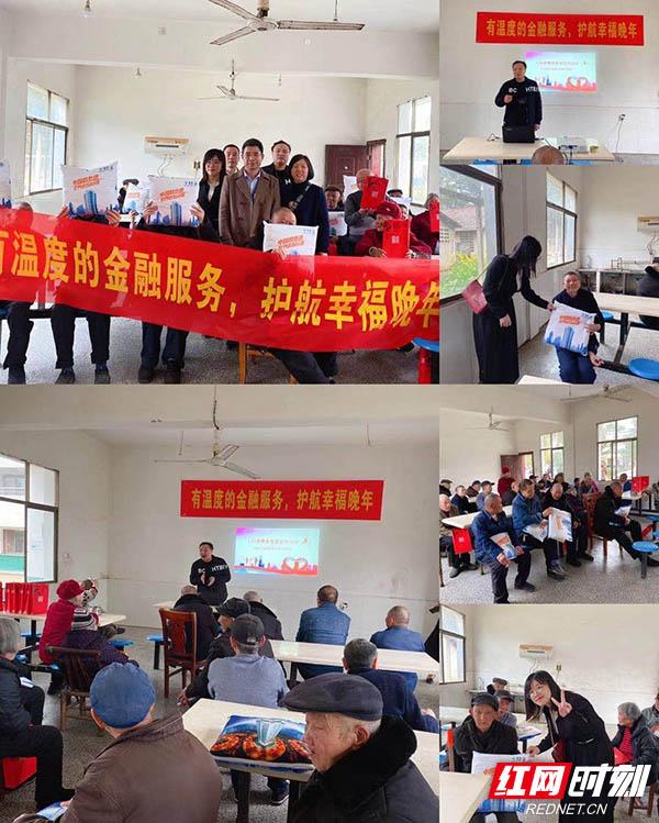 泰康养老总裁薛振斌：持续探索产品创新 奋力谱写养老金融大文章