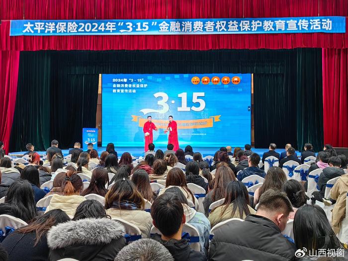 金融监管总局拟出台反保险欺诈工作办法 健全反保险欺诈机制 保护消费者权益
