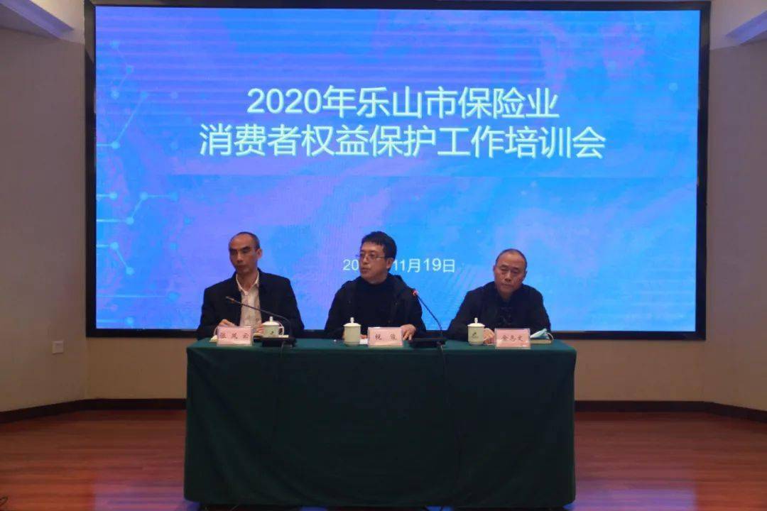 金融监管总局拟出台反保险欺诈工作办法 健全反保险欺诈机制 保护消费者权益