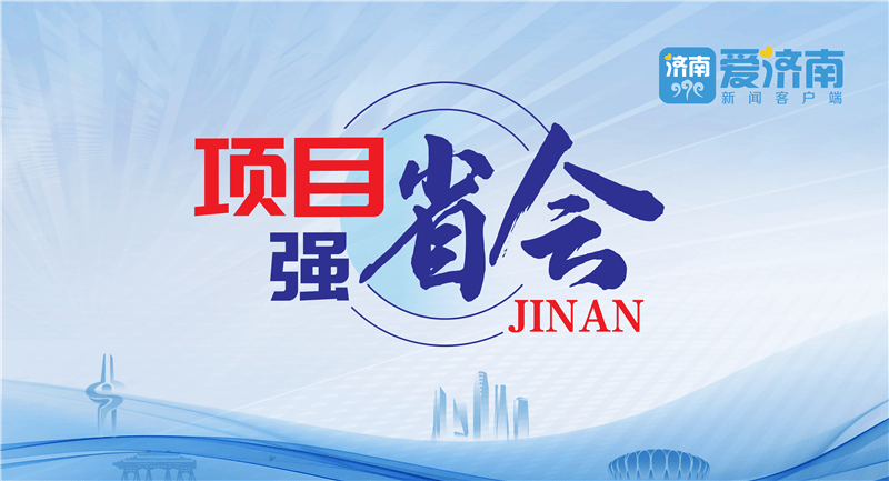 新“国九条”发布 证监会推动资本市场“1+N”政策体系落地实施