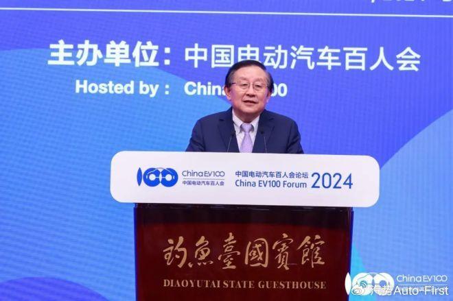 明确顶层设计 资本市场新“国九条”出炉