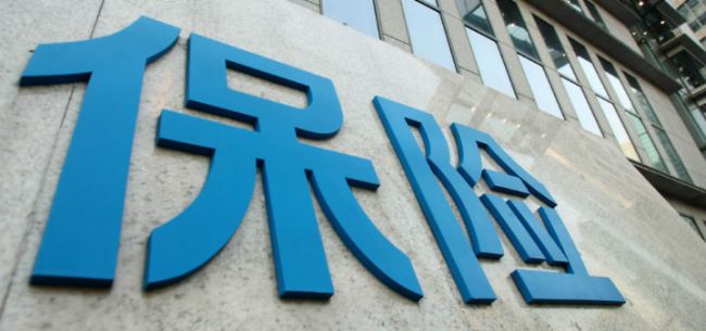 优化险资权益投资政策环境 持续贡献长期资金力量