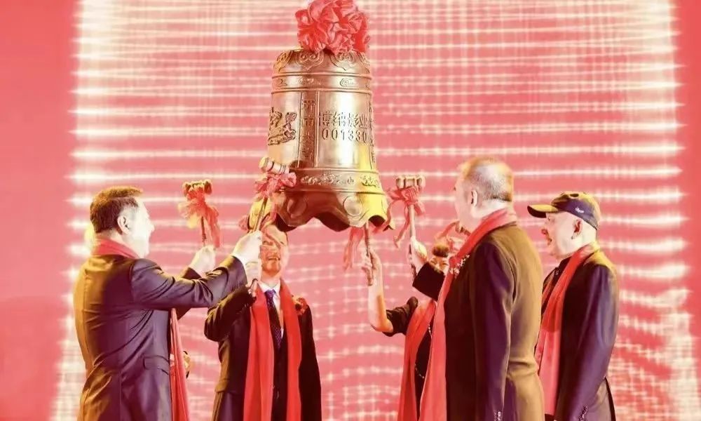 推动资本市场更好服务新质生产力(财经观)