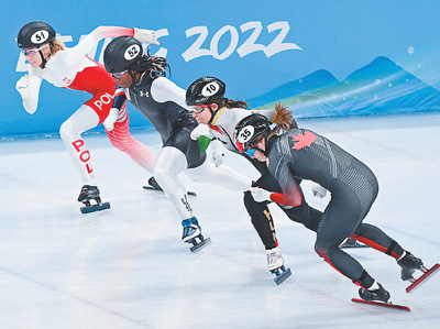 锦绣中华 共赴未来 中国银联助力2024北京半程马拉松圆满落幕