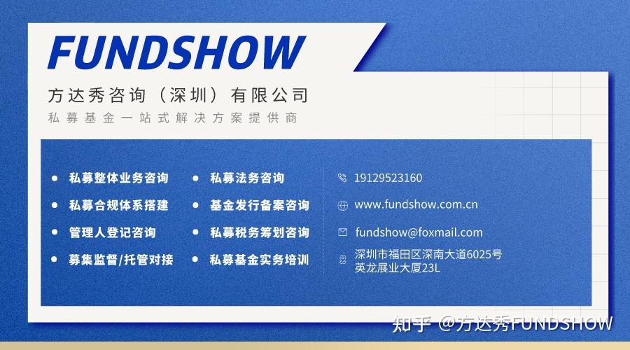 “黑名单”制度将强化中介机构“扶优限劣”