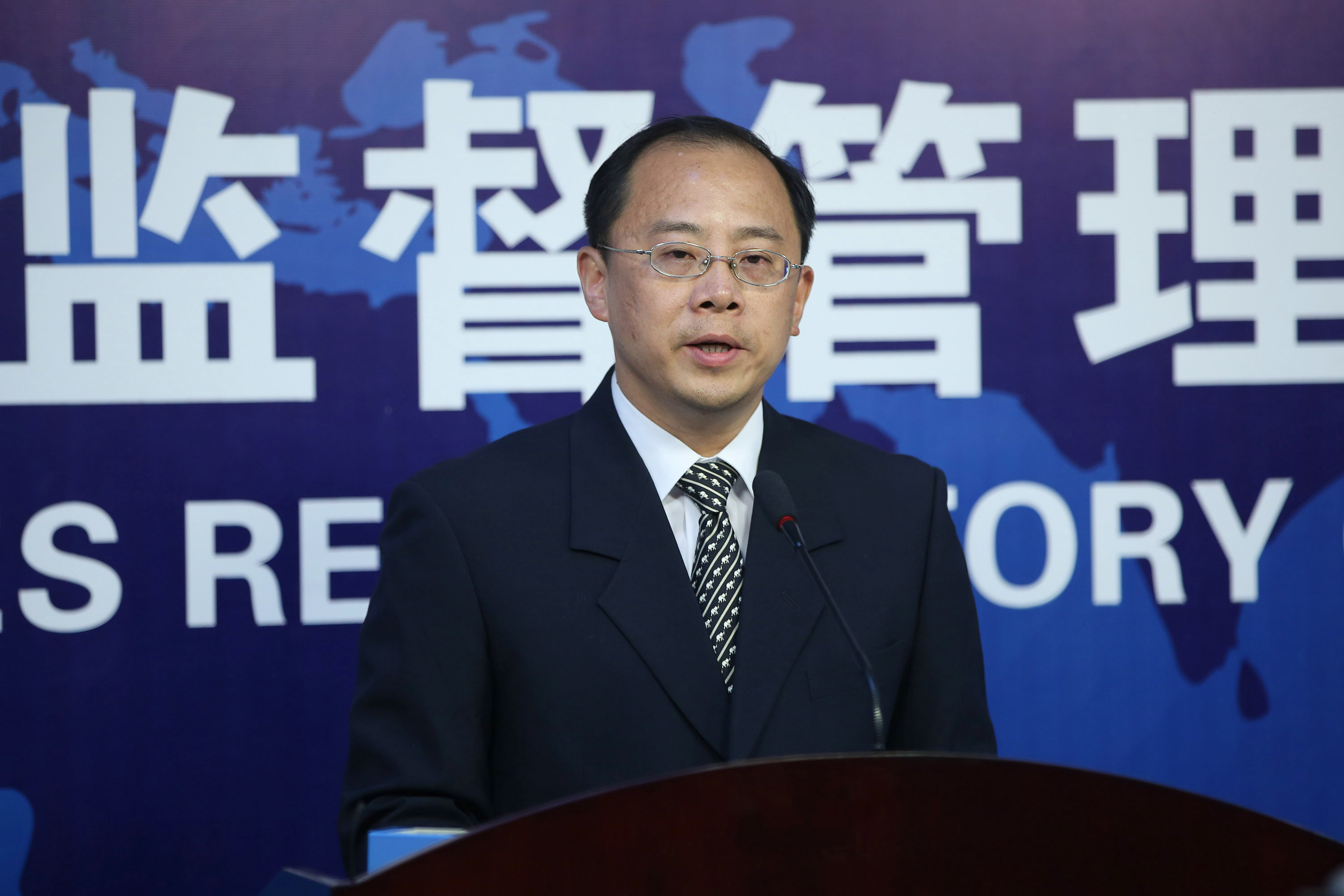 证监会就六项制度规则公开征求意见 新“国九条”定调资本市场发展方向