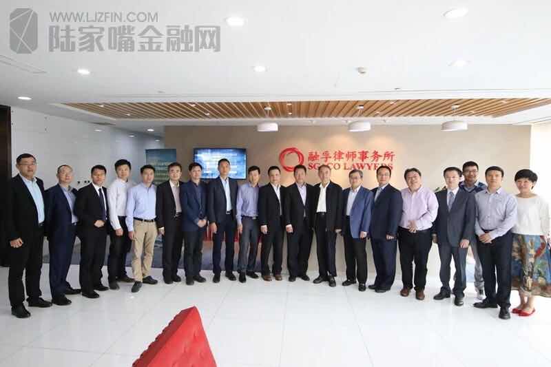 北京金融法院：探索创新证券纠纷解决机制