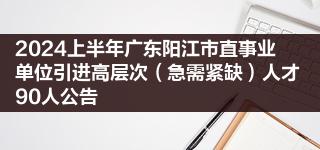 落实新“国九条”紧抓快办 多个证监局要求IPO辅导企业签署承诺书