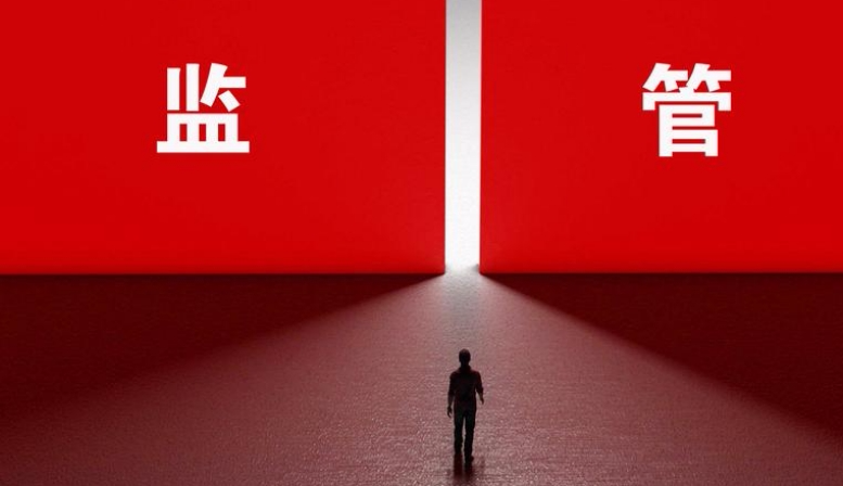 员工涉“老鼠仓”被调查?国投证券称尚不掌握监管机构现场工作结论