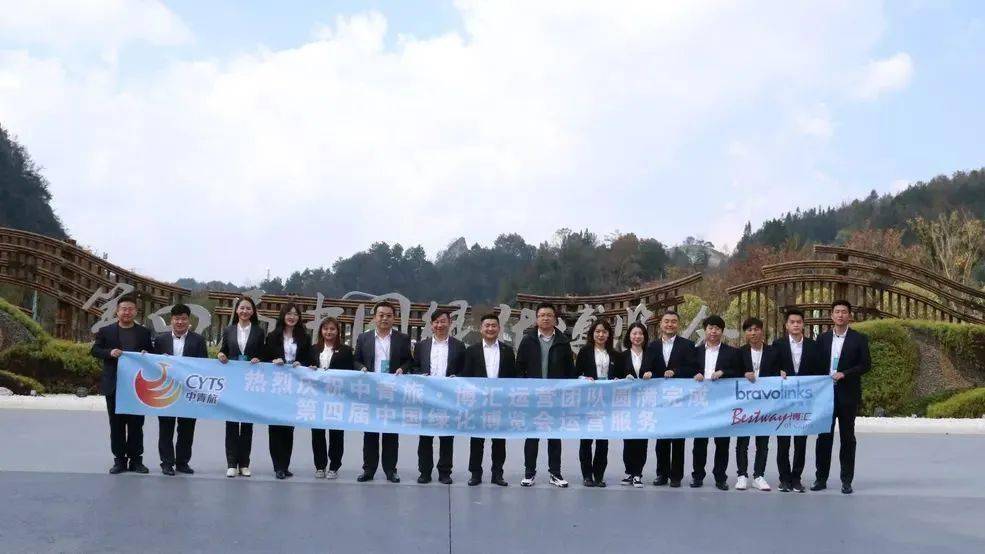 中国证监会力促资本市场对港合作 “五箭齐发”满足投资者多元化投资需求