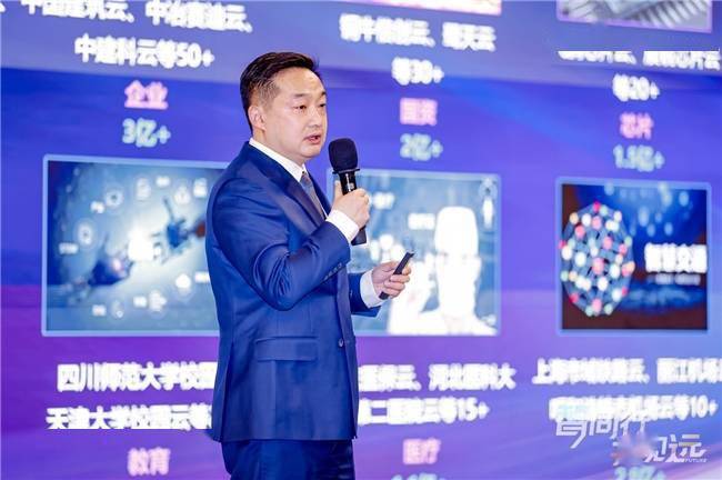 中国证监会力促资本市场对港合作 “五箭齐发”满足投资者多元化投资需求