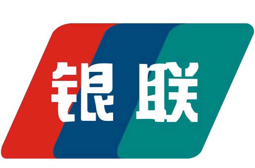 中国银联启动“锦绣五一 银联好礼”优惠活动 谱写支付锦绣华章