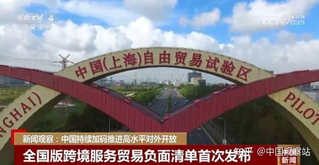 重视结构性机会 内外资加码债券市场