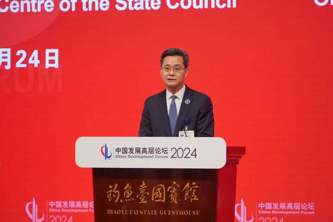 央行表示:增强金融产品服务的多样性普惠性可及性