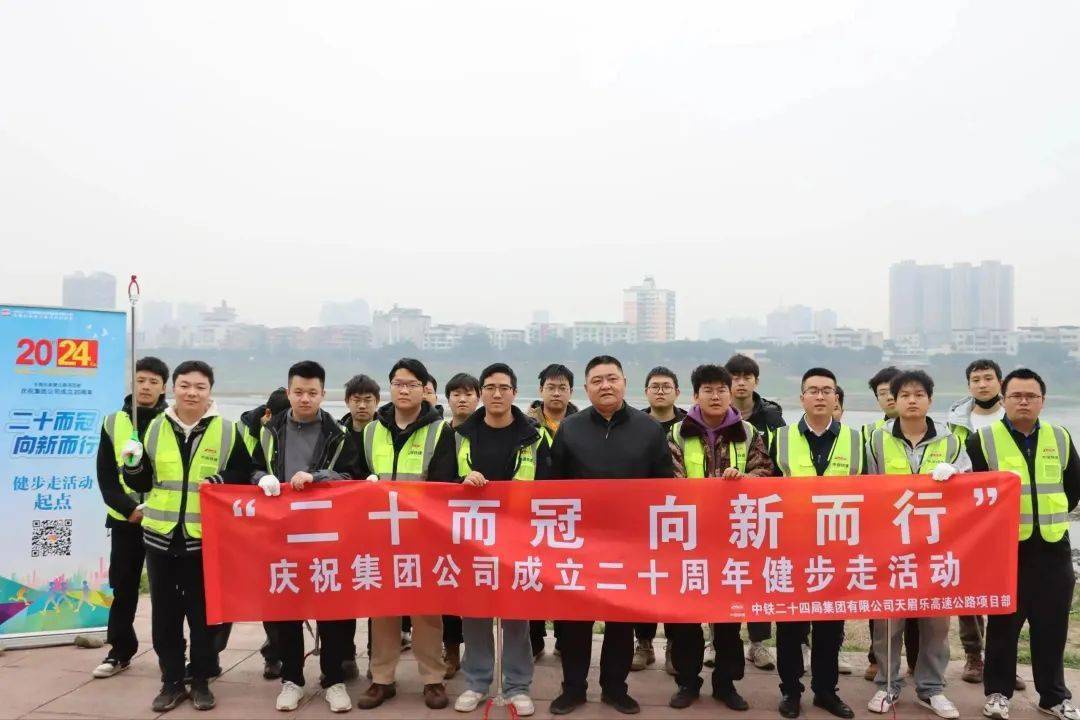 紧跟市场热点 机构调研上市公司热情高涨