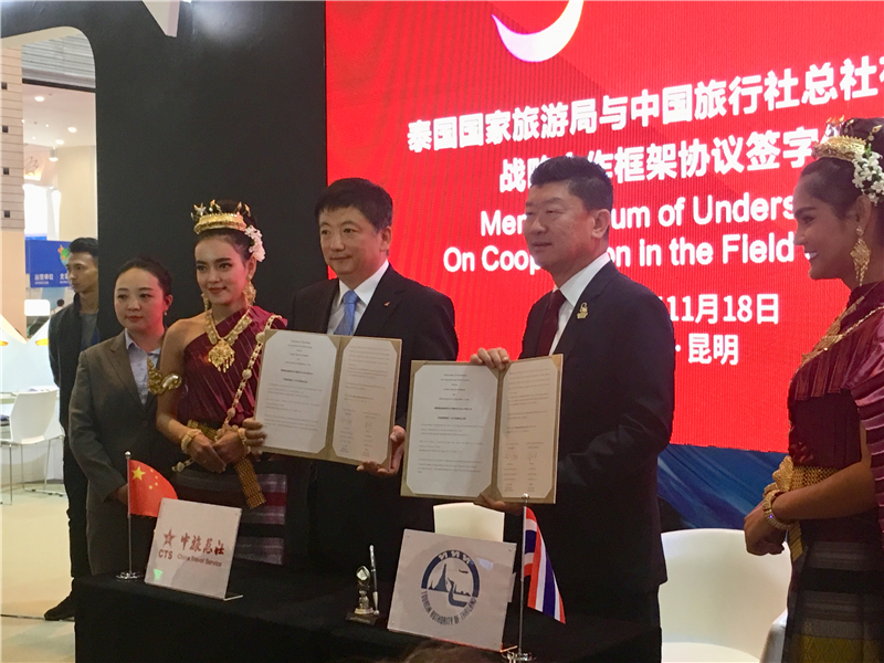 银联国际与泰国国家旅游局合作优化游客跨境支付体验