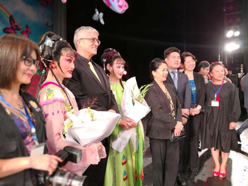 北京同仁堂奥克兰公司受邀参加国际中文日“中文+中医”巡讲巡展活动