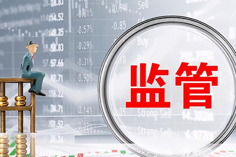 证监会进一步优化北交所辅导监管工作 将辅导监管与公司表现相结合