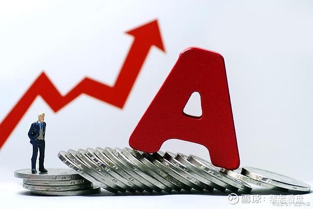 A股5月开门红 机构预计后市行情更稳更持续