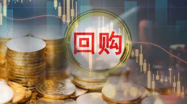 5月以来近300家公司披露股份回购进展