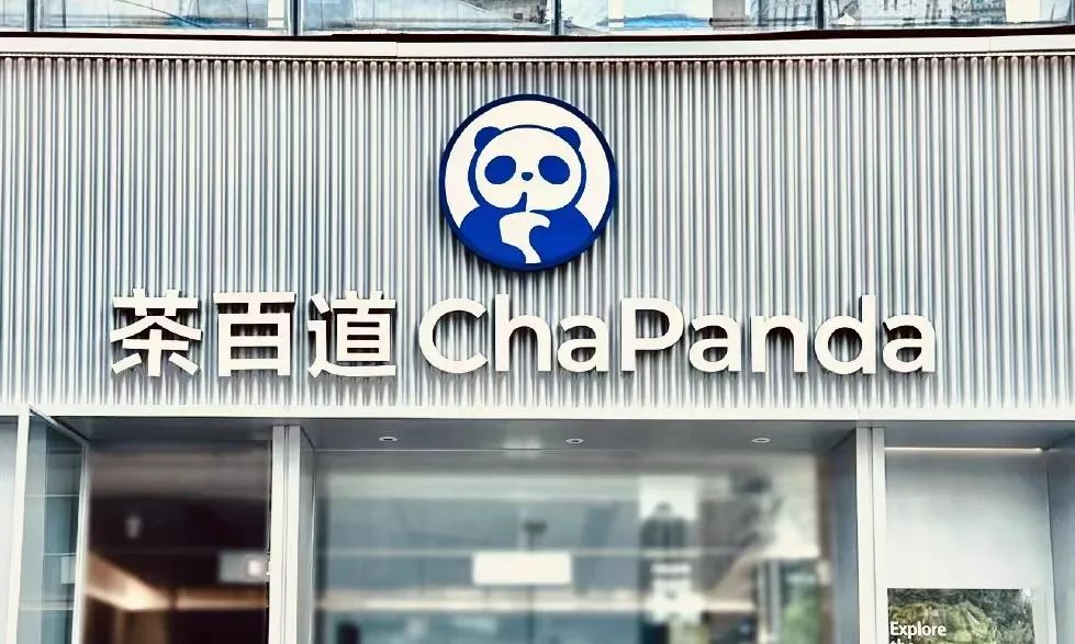 赴港上市热度攀升 近百家企业排队冲刺港股IPO