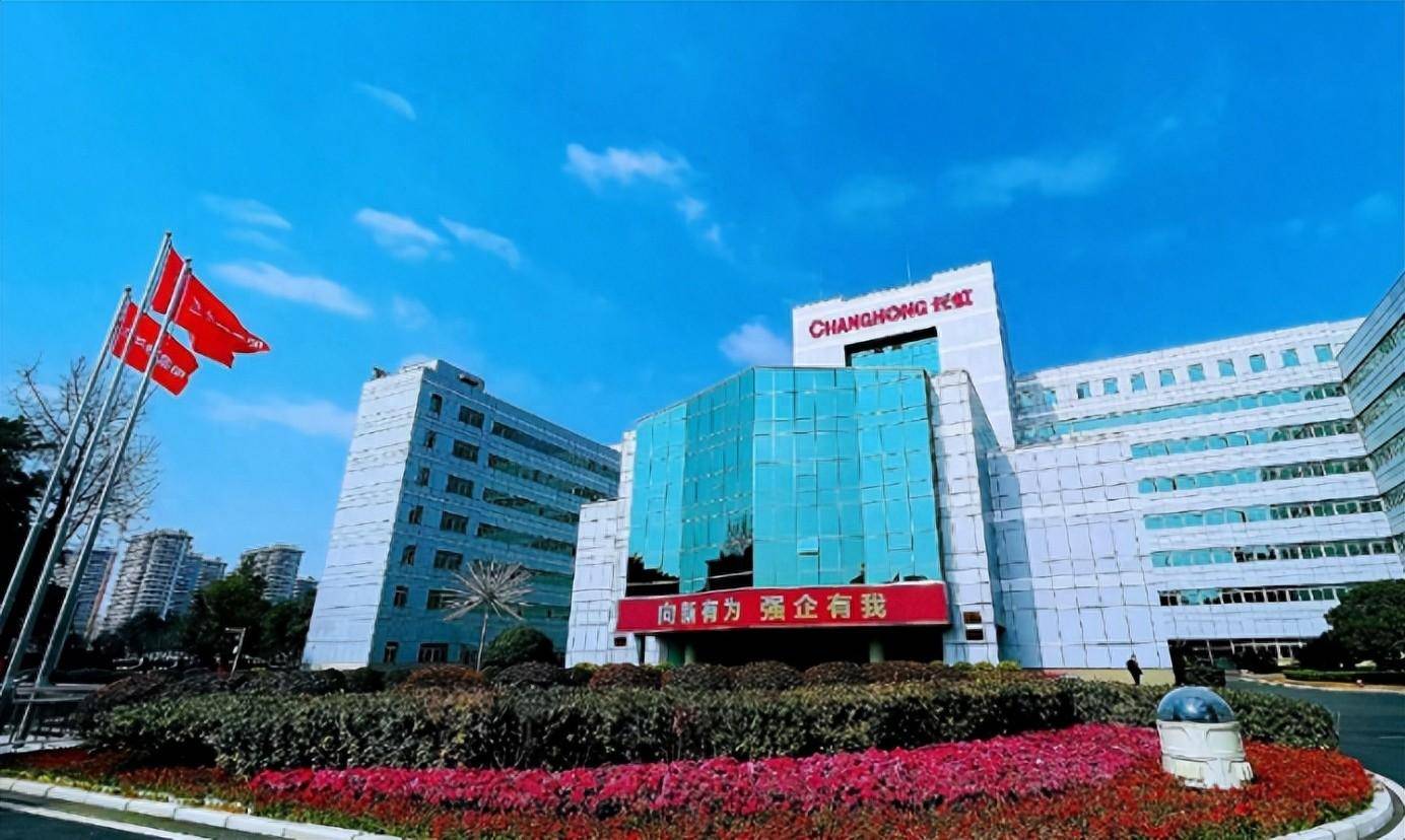 深市交通运输行业上市公司交出亮眼答卷 一季度净利润同比增长超20%