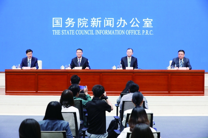 超长期特别国债5月17日起发行