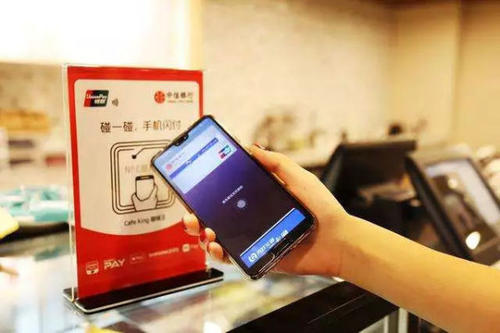 信用卡行业：向“新”而行 提“质”而进
