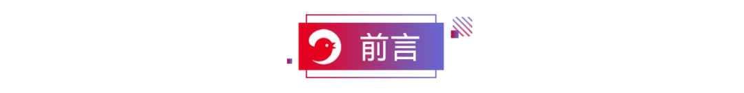 穿过拨备迷雾 看见上市银行真实利润