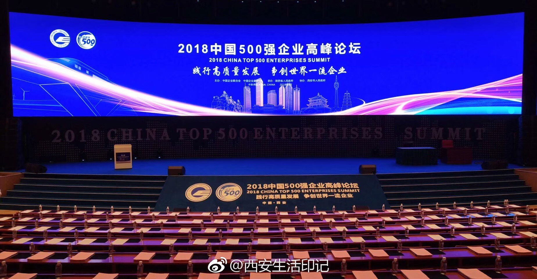 证监会强化拟上市企业行为约束 以正确的“上市观”推动公司高质量发展