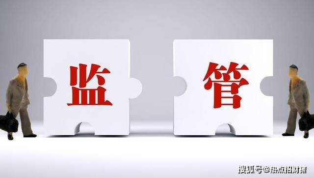 三大交易所密集发函尖锐问询 上市公司疑点年报“得给个说法”