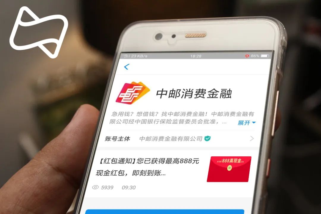 天津银行成功发行100亿元二级资本债券