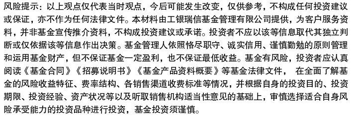 减持新规有利于打造资本市场新生态