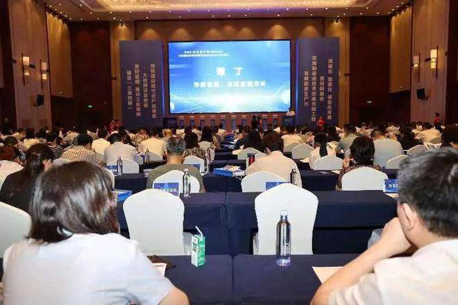 多家银行设立专项工作机制支持设备更新