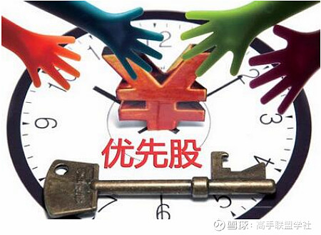 稳分红叠加政策利好 红利资产有望“长红”