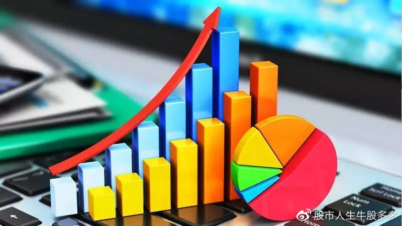 最严减持新规落地首周 30家A股公司依规发布减持计划